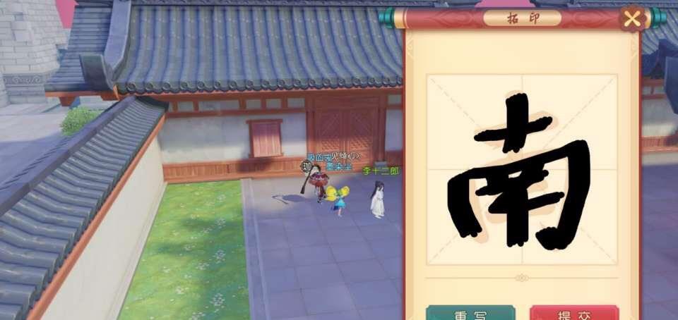 开云电竞官方网站