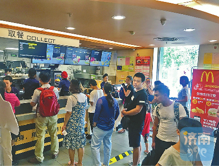 开云电竞官方网站