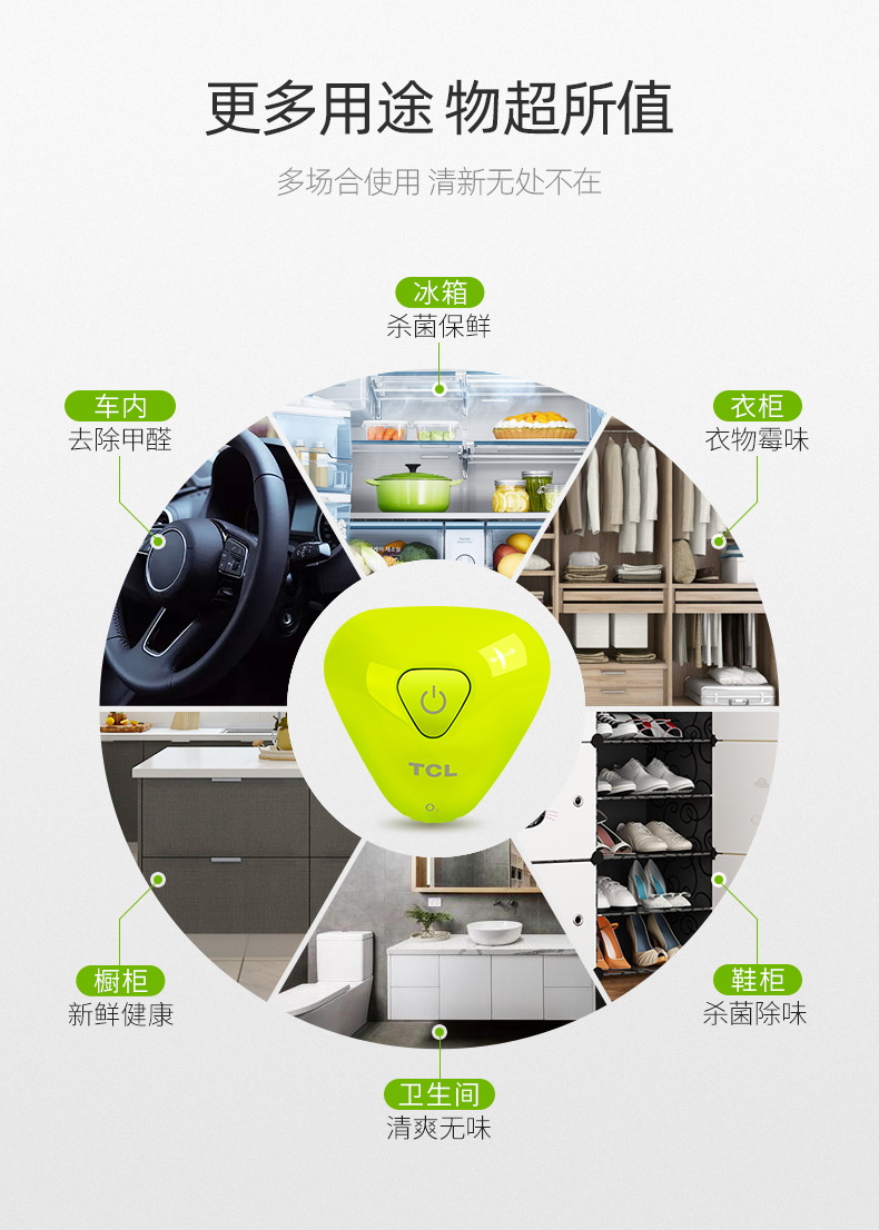 开云电竞官方网站