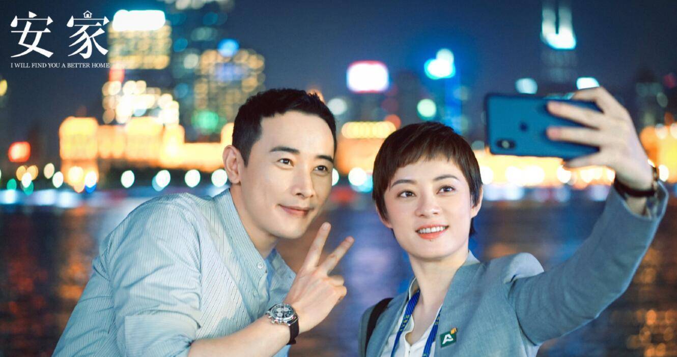 开云电竞-
前7月电视剧峰值排行：《陈情令》断崖式夺冠 时间点戳中泪腺(图9)