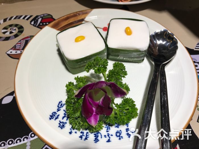 2000页机密文件曝光:阿富汗战争美高官们撒了18年谎-开云电竞(图2) 开云电竞