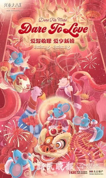 香港警察开枪平暴后暴徒在怂恿“把她女儿扔下楼”【开云电竞中国】(图1) 开云电竞中国