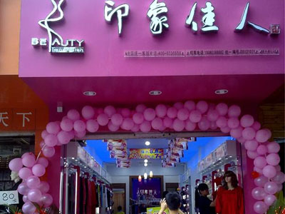 开云电竞官方网站