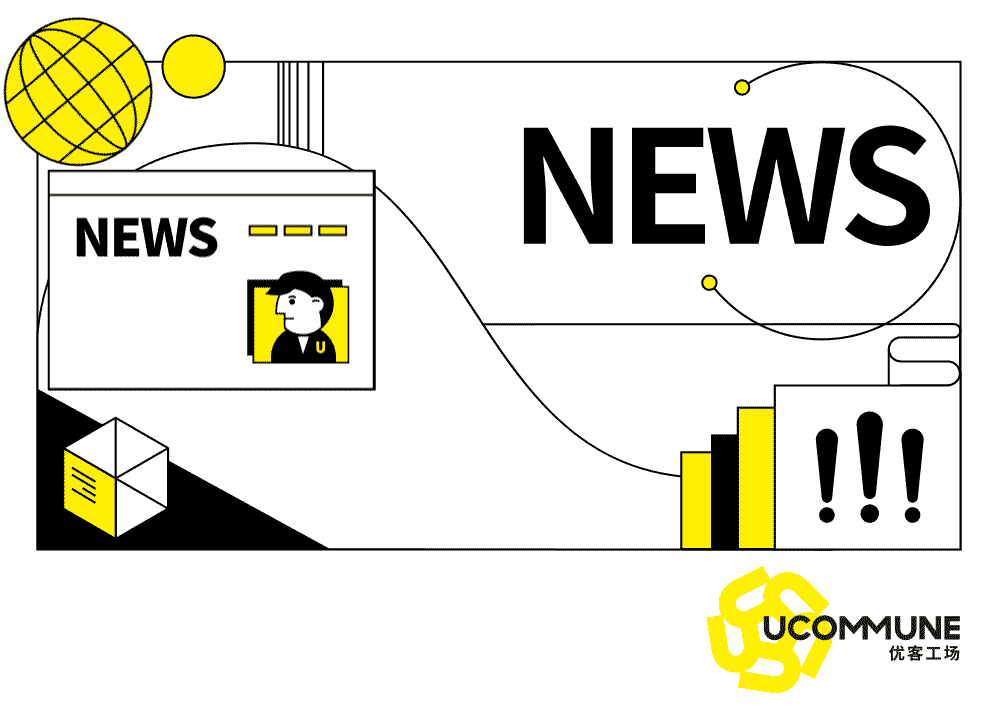 “开云电竞官方网站”
U新闻(图2)