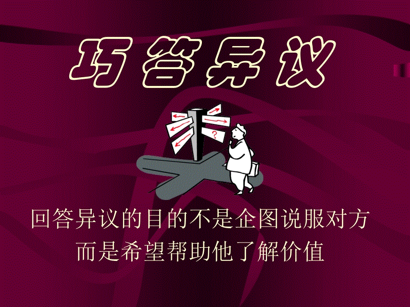 美海军部长将暂代国防部长一职一年内已第三次换人_开云电竞(图1) 开云电竞中国