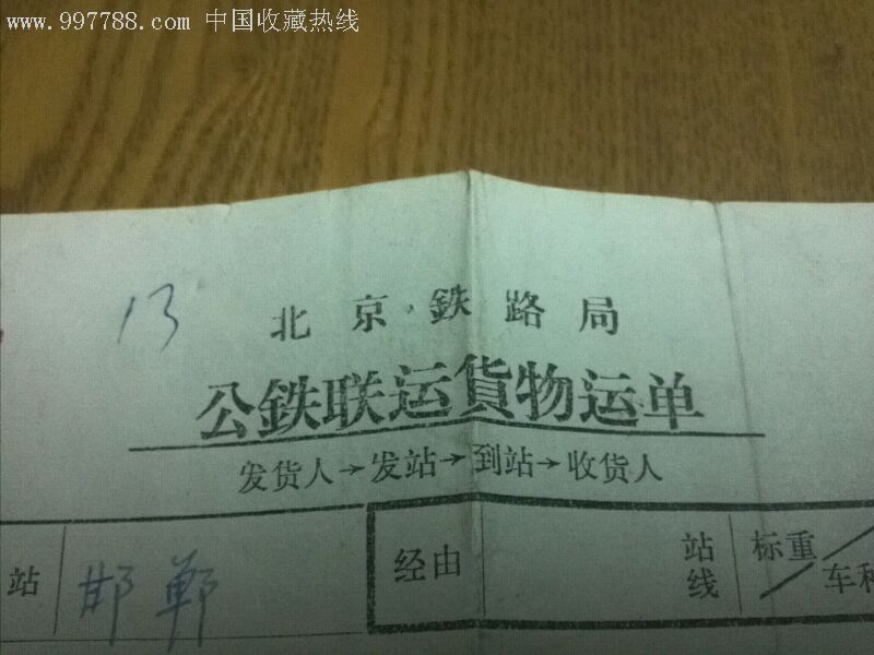 “开云电竞官方网站”美国联军承认在叙利亚伊拉克造成至少1319名平民死亡(图4) 开云电竞