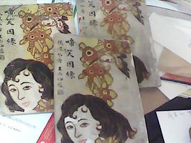 中国卫星开启上帝模式:中东美军基地战机无所遁形|开云电竞中国(图1) 开云电竞中国