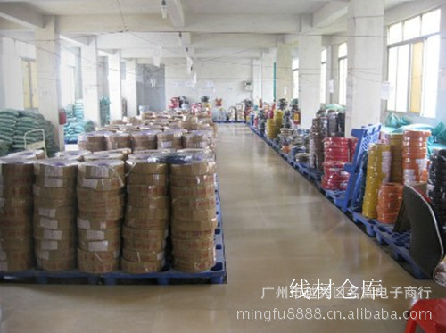 开云电竞官方网站_中国C919大飞机遇难关核心三大系统都在美国人手中(图1) 开云电竞中国