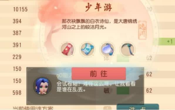 全球最新疫情:确诊2005例韩国建议公民撤离湖北_开云电竞官方网站(图2) 开云电竞中国