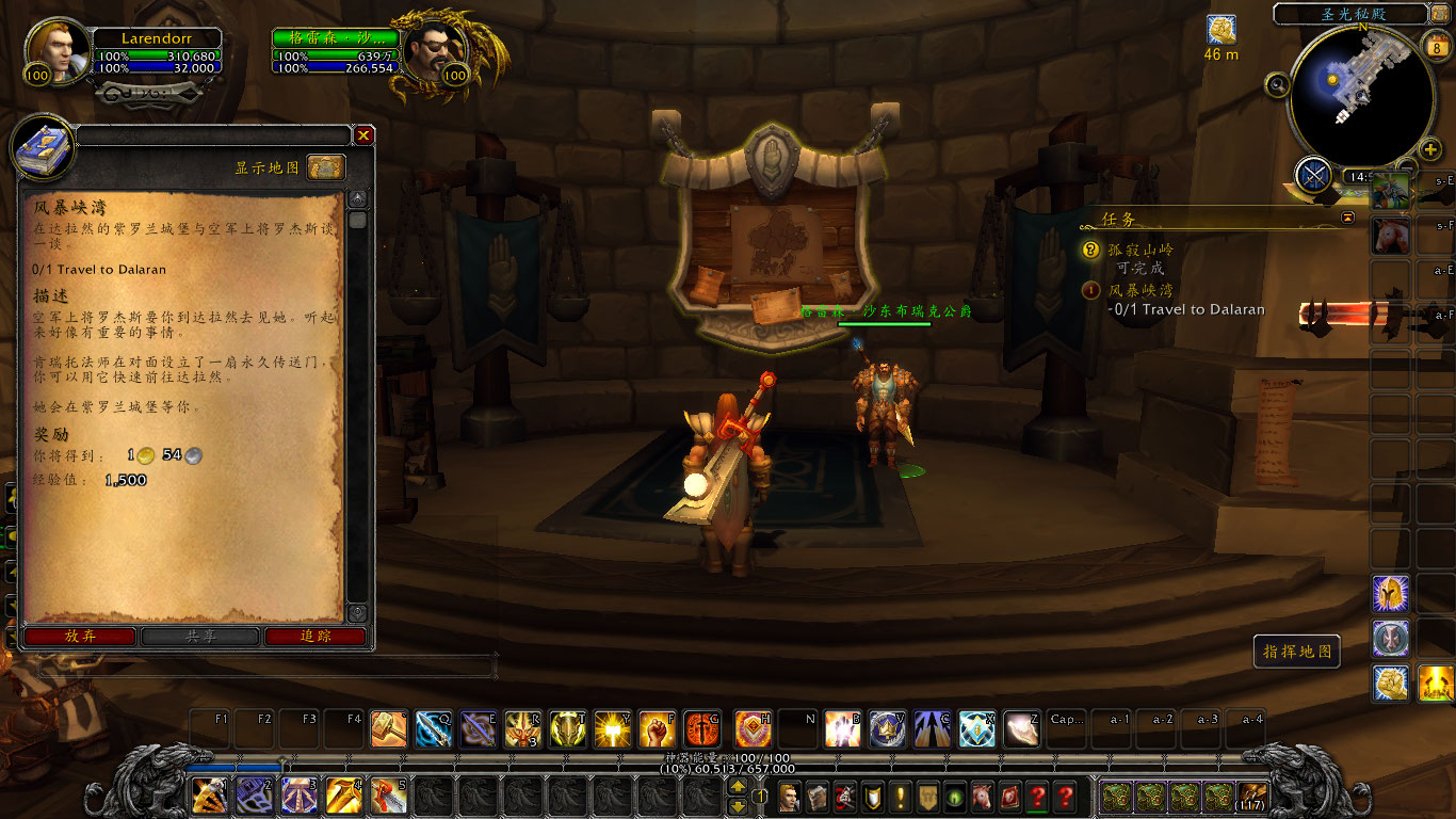 全球最新疫情:确诊2005例韩国建议公民撤离湖北_开云电竞官方网站(图3) 开云电竞