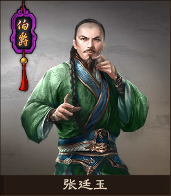 缅甸新战舰亮相海上阅兵 外观酷似中国054A舰(图)‘开云电竞中国’(图2) 开云电竞官方网站