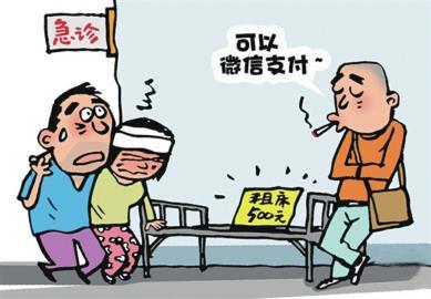 英军装甲车升级将更注重混合战争但不牺牲常规战力‘开云电竞中国’(图2) 开云电竞官方网站