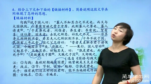 开云电竞中国-中国驻英大使:在大是大非问题上 英政府站在错误一边(图1) 开云电竞官方网站