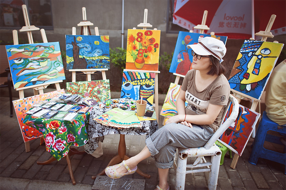 开云电竞官方网站