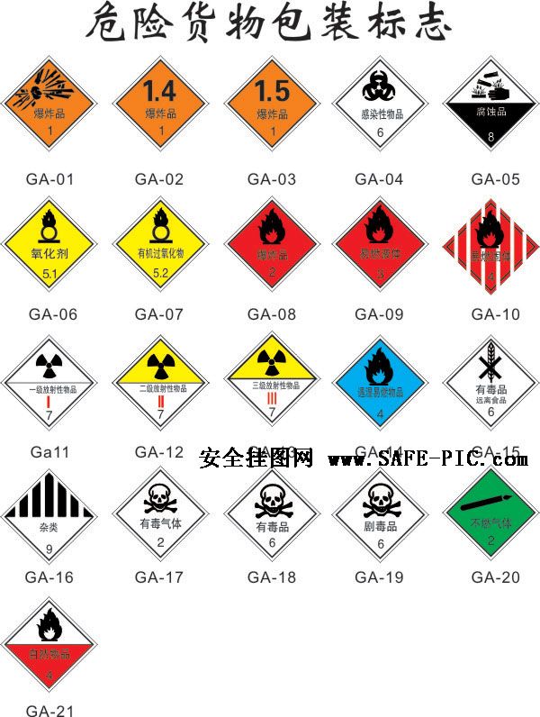 开云电竞官方网站