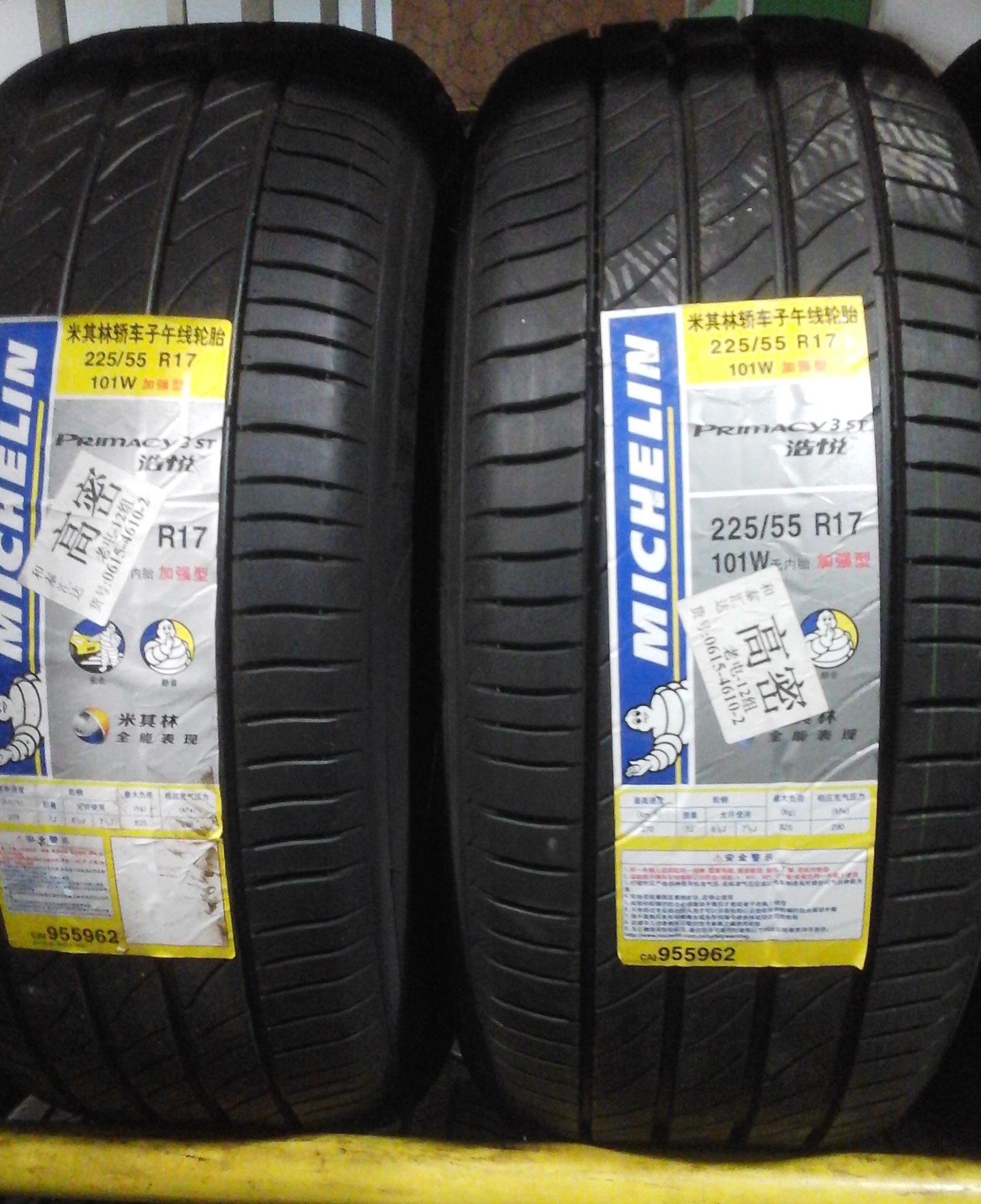 运20自动生产线公开怪不得1次出动6架又拿全球第一-开云电竞中国(图1) 开云电竞官方网站