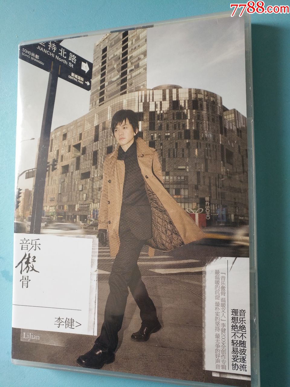 开云电竞官方网站