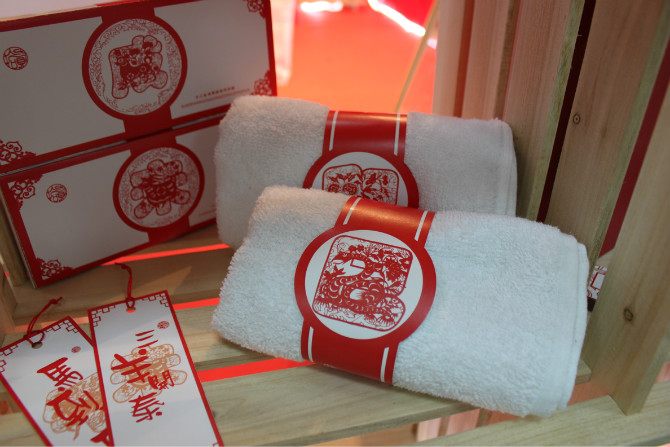 开云电竞官方网站