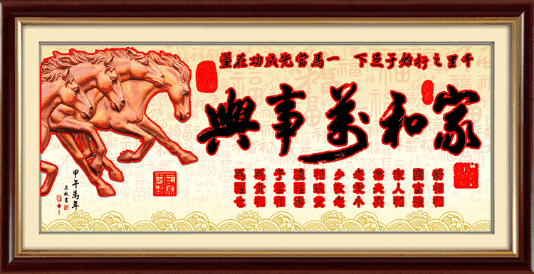 开云电竞官方网站