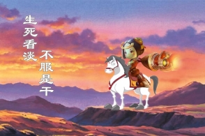 开云电竞官方网站