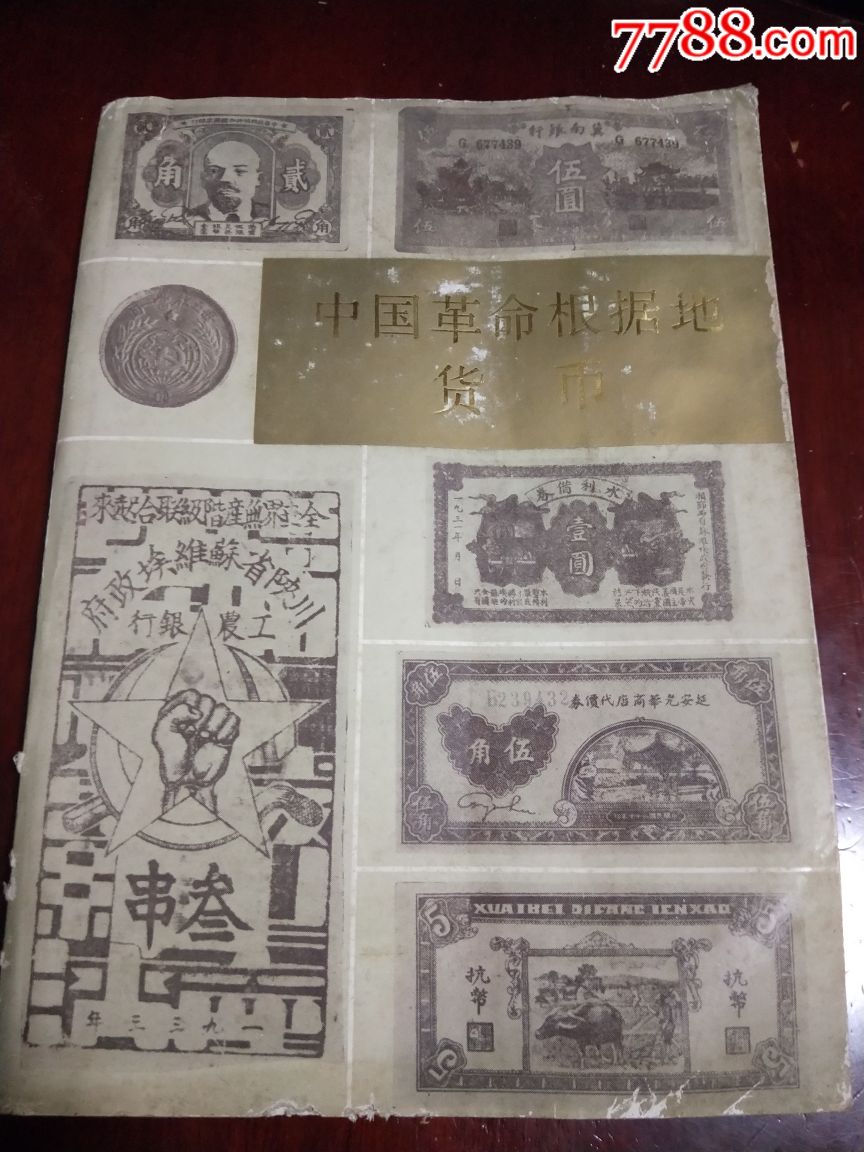 开云电竞官方网站