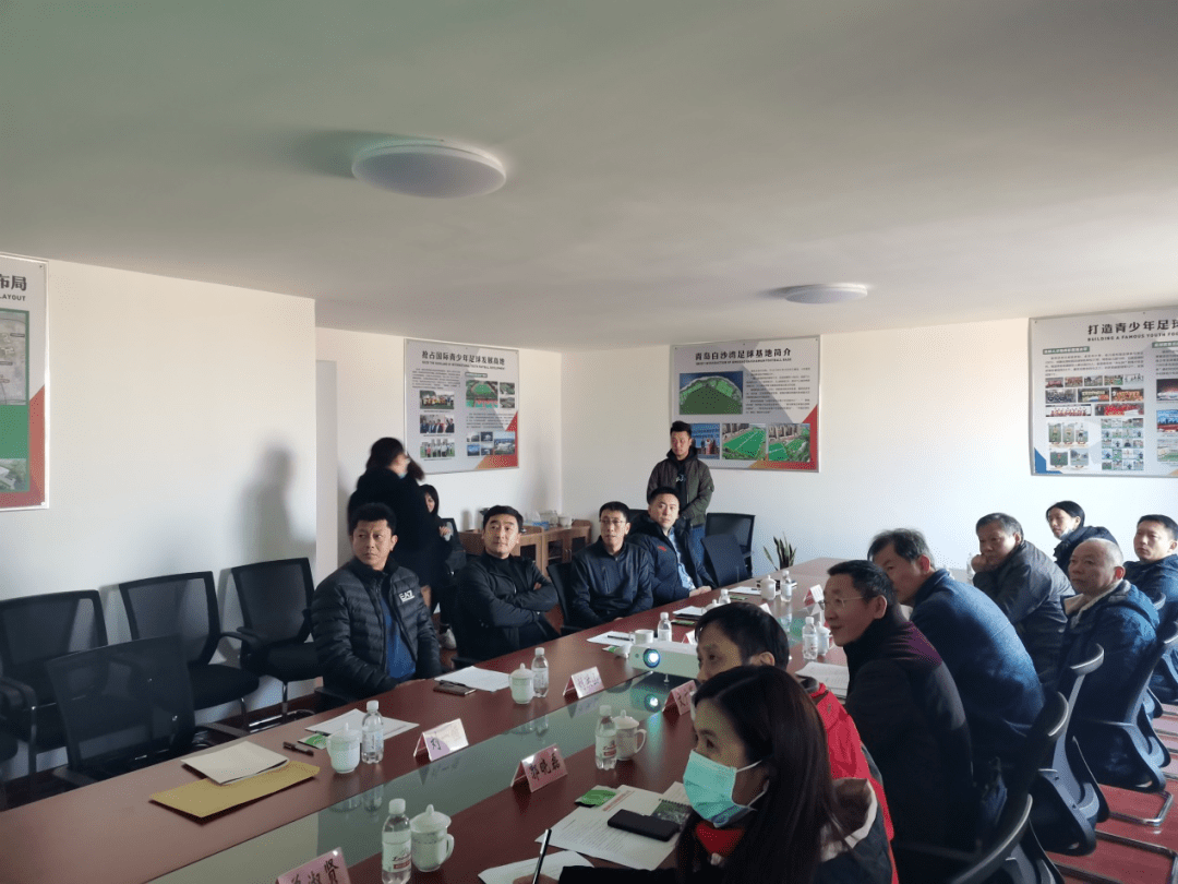 
广州市体育局来青调研青少年足球训练基地‘开云电竞’(图5)