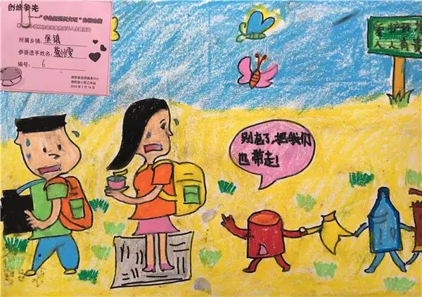 韩军:朝鲜发射的两枚飞行物疑似超大型火箭炮炮弹【开云电竞中国】(图3) 开云电竞中国