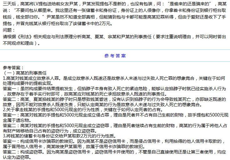 开云电竞中国:中国新型航母突传一振奋消息:美俄大呼不可能了(图1) 开云电竞