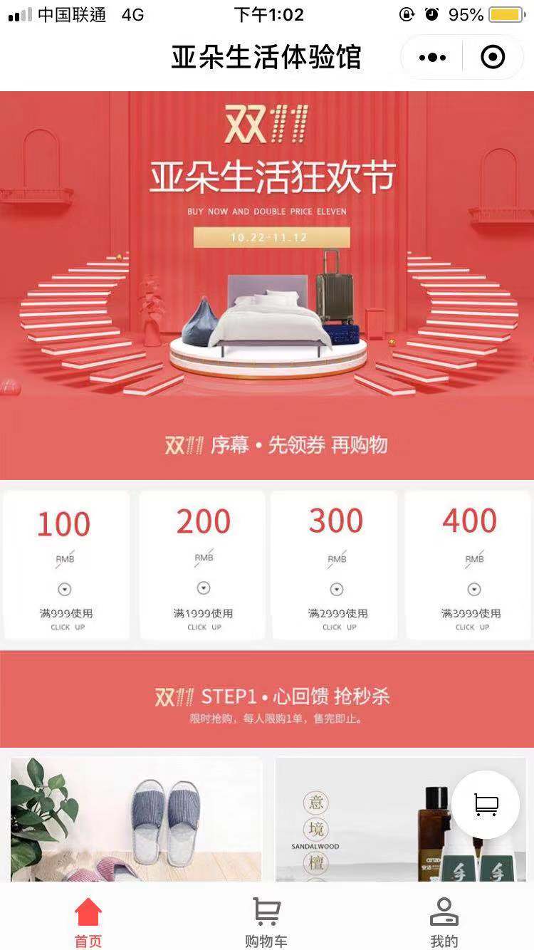 美防长:美国发展AI要有二战和冷战的干劲 跑赢中国:开云电竞中国(图2) 开云电竞中国