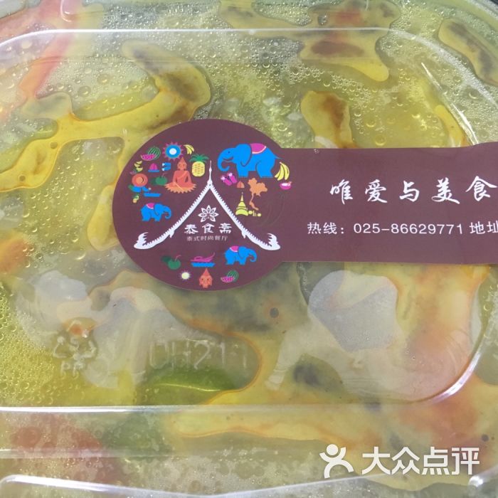 【开云电竞官方网站】台军再曝性骚扰丑闻:男少将遭女下属集体检控被调职(图2) 开云电竞官方网站