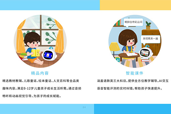 空军再次出动运20等8架运输机驰援武汉(图)_开云电竞(图3) 开云电竞