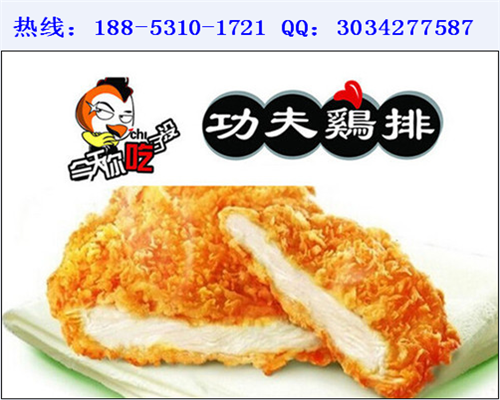 开云电竞官方网站