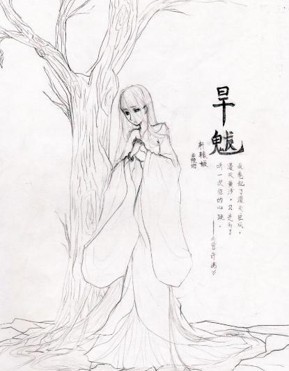 ‘开云电竞官方网站’俄新型航母设计出炉滑跃弹射共存还能搭载五代机(图3) 开云电竞中国