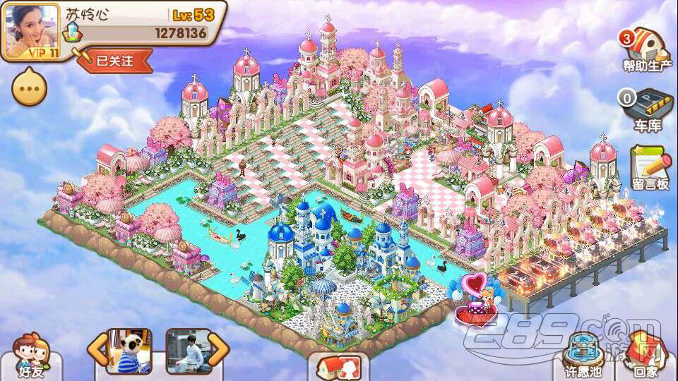 A股大飞机板块拉升 消息称中国或与欧洲签署历史性航空协议云南女导游“开云电竞”(图1) 开云电竞