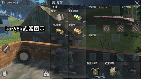 空军发布最新宣传片歼20多机编队座舱视角曝光-开云电竞官方网站(图1) 开云电竞中国