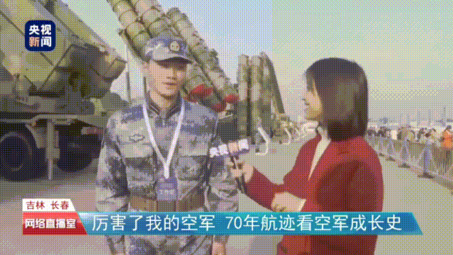 “央视第一玉人”爆红 美过佟丽娅?全网直男:对不起王冰冰_开云电竞中国(图3)
“央视第一玉人”爆红 美过佟丽娅?全网直男:对不起王冰冰_开云电竞中国(图3)