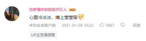 “央视第一玉人”爆红 美过佟丽娅?全网直男:对不起王冰冰_开云电竞中国(图9)
“央视第一玉人”爆红 美过佟丽娅?全网直男:对不起王冰冰_开云电竞中国(图9)